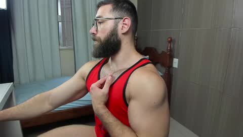 Snapshot of deanlek chatting on December 10, 8:49 pm Dean online show from December 10, 8:49 pm