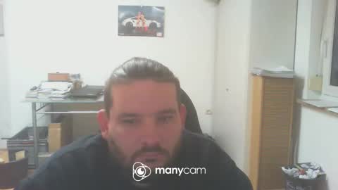 Snapshot of deinspielzeug87 chatting on January 3, 4:48 pm deinspielzeug87 online show from January 3, 4:48 pm