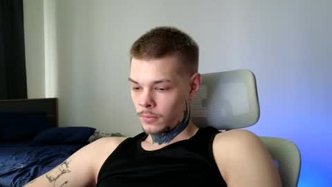 Denis online show from June 9, 12:29 pm