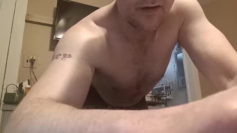 Snapshot of dickfll chatting on February 24, 5:31 pm dickfll online show from February 24, 5:31 pm