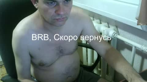 donalvafd online show from April 18, 7:18 pm