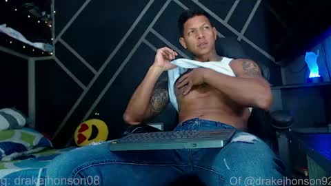 Drake online show from April 17, 4:26 am