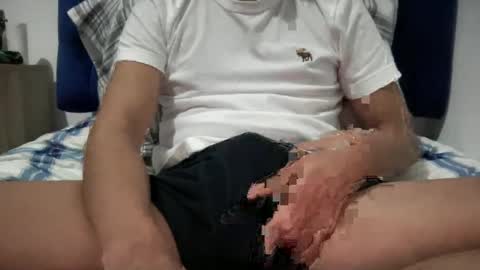 Diego online show from January 16, 6:46 am