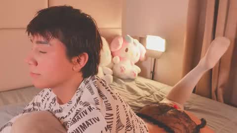 Call me Sweet online show from February 25, 7:37 pm