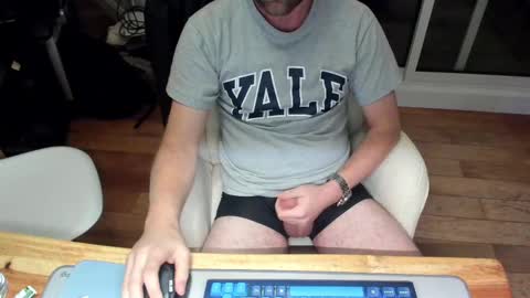 Snapshot of erock9871 chatting on December 7, 12:42 am erock9871 online show from December 7, 12:42 am