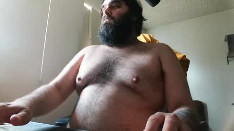 Snapshot of fatcockwizard chatting on January 30, 9:14 pm fatcockwiz online show from January 30, 9:14 pm