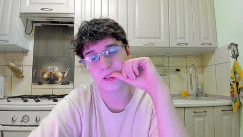 Snapshot of fckmikh chatting on January 24, 5:32 pm Michael online show from January 24, 5:32 pm