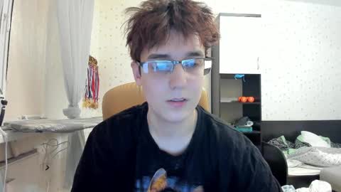 Snapshot of fckmikh chatting on March 4, 5:45 pm Michael online show from March 4, 5:45 pm