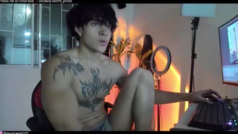 Snapshot of fit_prince_ chatting on September 23, 5:51 am David hotman online show from September 23, 5:51 am