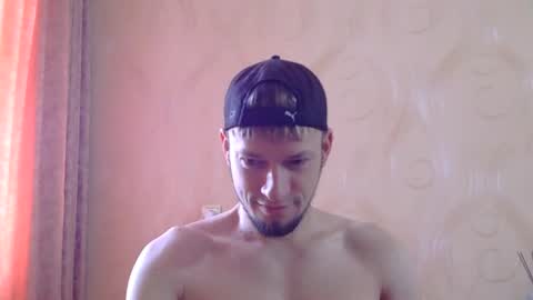 frame_tamer888 online show from June 28, 9:15 am
