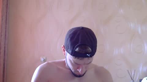 frame_tamer888 online show from June 30, 10:49 am