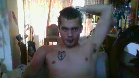 gaelmonfils1997 online show from November 11, 4:34 pm