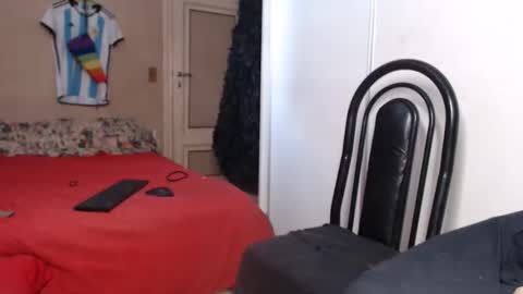 Adriel online show from February 16, 1:53 pm