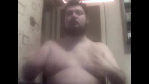 Snapshot of george84xxx chatting on December 6, 7:01 pm GeOOXXX online show from December 6, 7:01 pm