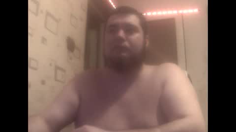 Snapshot of george84xxx chatting on February 2, 5:37 pm GeOOXXX online show from February 2, 5:37 pm