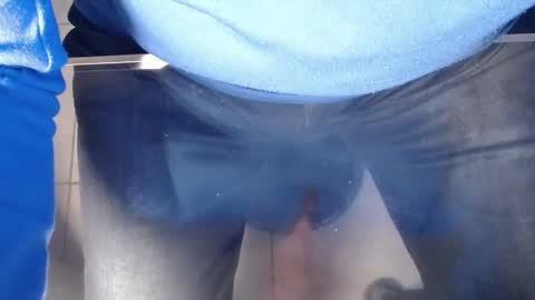 geo online show from March 5, 5:29 pm