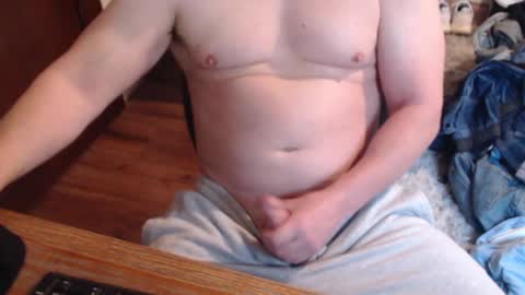 Snapshot of gethoggy chatting on December 26, 4:36 pm gethoggy online show from December 26, 4:36 pm