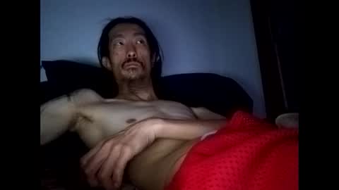 Snapshot of gookman4200 chatting on October 3, 5:23 am Asian matt online show from October 3, 5:23 am