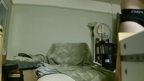 granton online show from November 28, 4:59 am