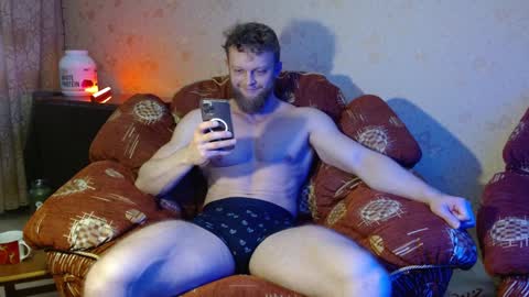 Valentino Hard online show from February 6, 5:46 am