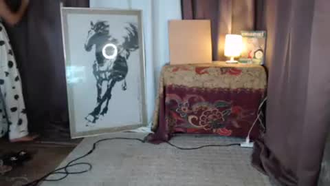 i_fuck_uhard online show from December 2, 7:44 am