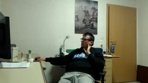 iamachim online show from November 25, 6:32 pm