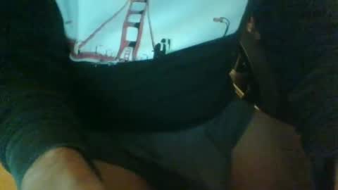 idrhain online show from December 4, 6:15 pm