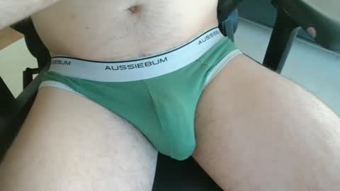 intoyourdad online show from April 14, 6:13 am