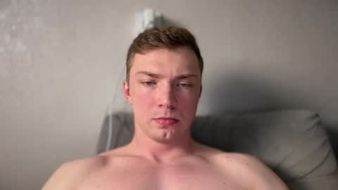 Iron online show from February 4, 8:37 pm