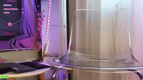 its_kayyy online show from June 19, 2:50 am