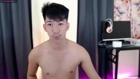 itsme_cxhennn online show from December 21, 6:27 pm