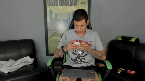 Snapshot of jamesinked_ chatting on January 27, 4:54 pm Jamesinked  online show from January 27, 4:54 pm