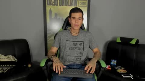 Snapshot of jamesinked_ chatting on February 3, 9:29 pm Jamesinked  online show from February 3, 9:29 pm