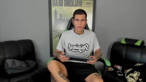 Snapshot of jamesinked_ chatting on January 31, 6:36 pm Jamesinked  online show from January 31, 6:36 pm