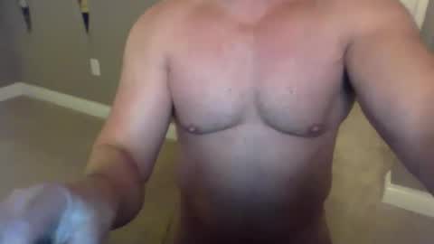 jamesmckendree online show from February 19, 4:09 am