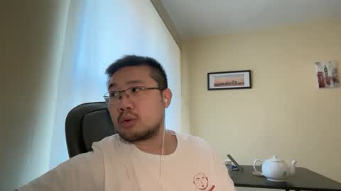 Jason Ryu online show from April 18, 11:55 am