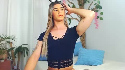 Jhuan Nhez online show from April 20, 12:57 am