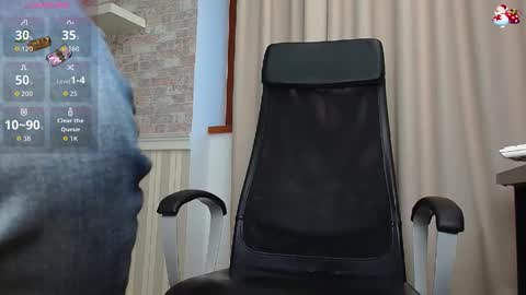 JonahShaw online show from December 16, 5:58 am