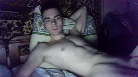 Snapshot of justman12 chatting on January 17, 9:10 pm justman12 online show from January 17, 9:10 pm