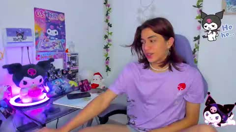 Keita moon online show from January 11, 9:25 pm