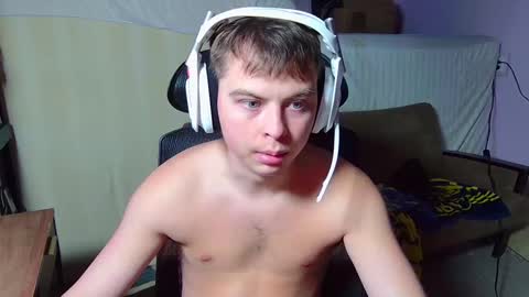 Drake online show from November 26, 1:19 am