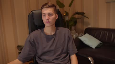 Kevin online show from January 18, 3:49 pm