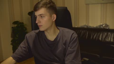 Kevin online show from December 20, 4:14 pm