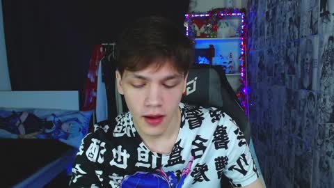 Snapshot of kevin_joestar chatting on December 16, 4:45 am Kevin online show from December 16, 4:45 am