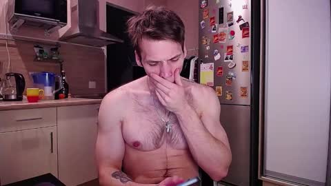 king_pong online show from January 6, 9:32 pm