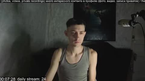 Marco online show from September 11, 3:05 am