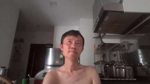 leeminhao online show from August 8, 2:07 am