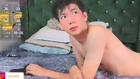 Levi  online show from January 31, 3:11 pm