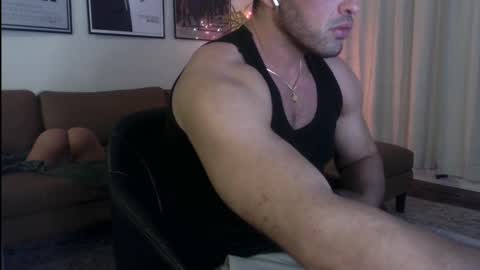 Snapshot of lockdownlove chatting on January 18, 1:23 am lockdownlove online show from January 18, 1:23 am