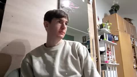 Lonely online show from February 17, 5:56 pm